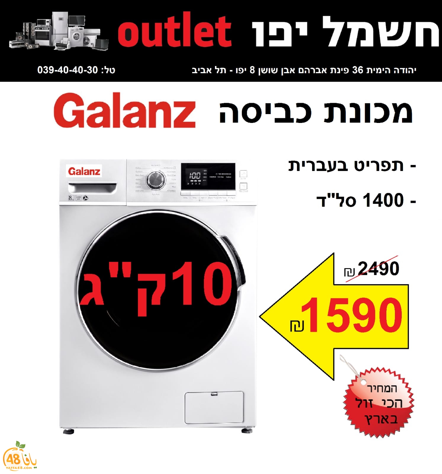 WhatsApp Image 2021-01-22 at 12.43.02 PM (1).jpeg